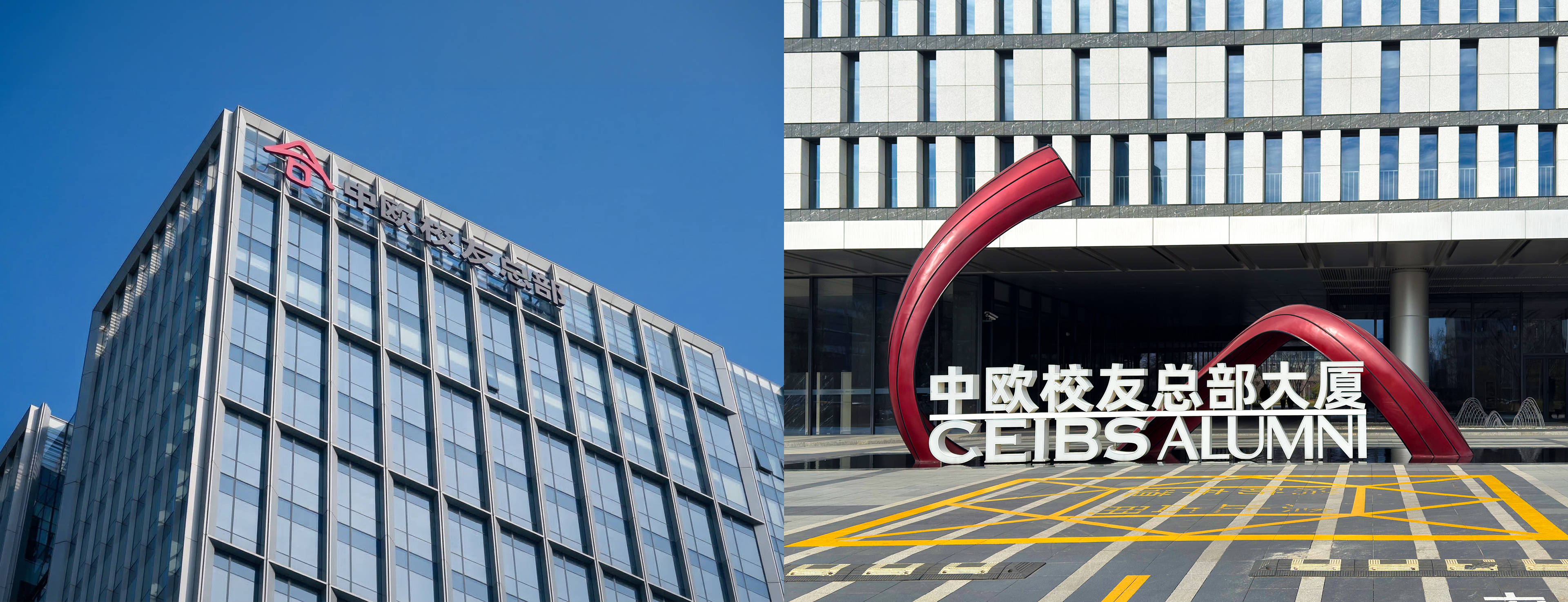 挖掘商业楼宇价值：IFM服务如何实现从“被动管理”到“主动服务”的进化？